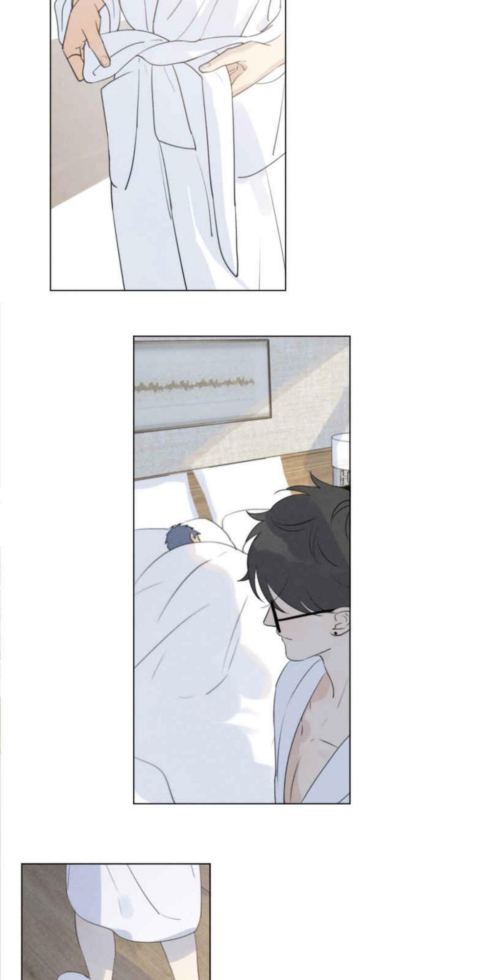Here U Are: Chapter 108