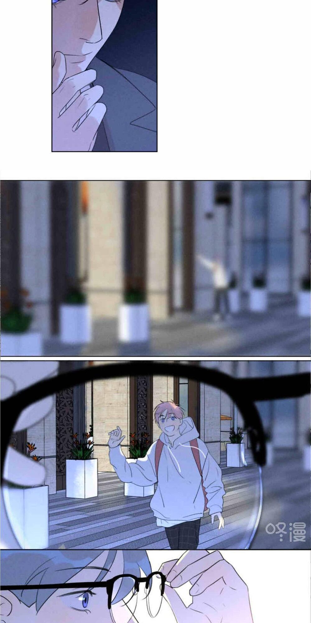 Here U Are: Chapter 109