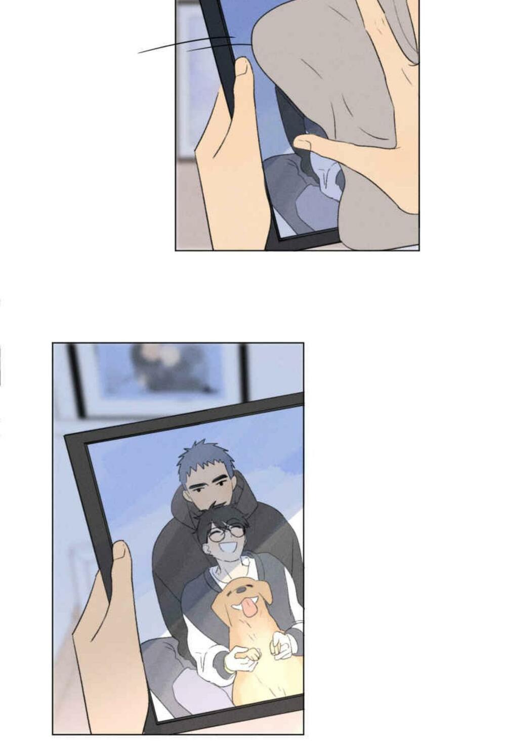 Here U Are: Chapter 110.1