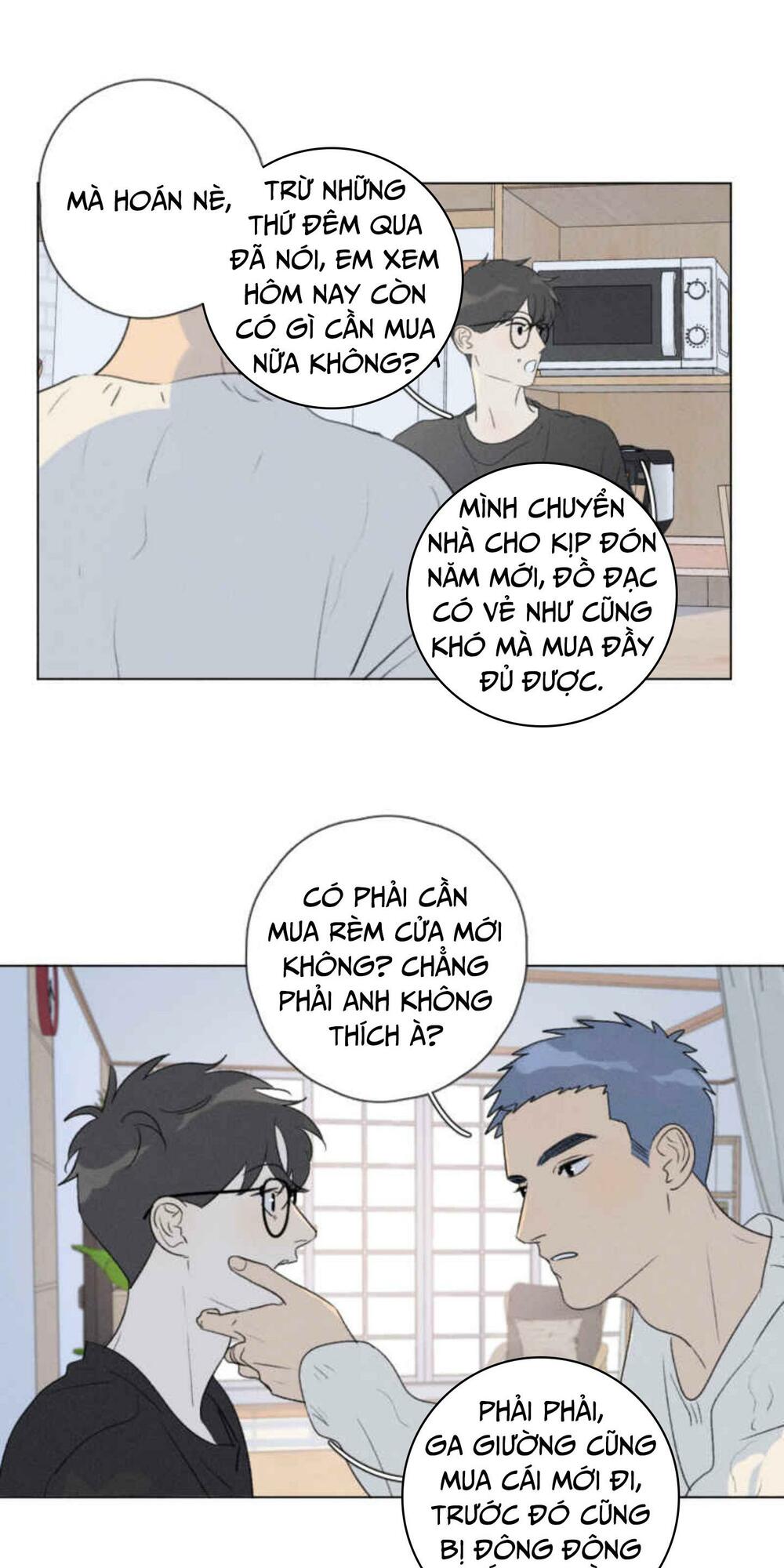 Here U Are: Chapter 110.1