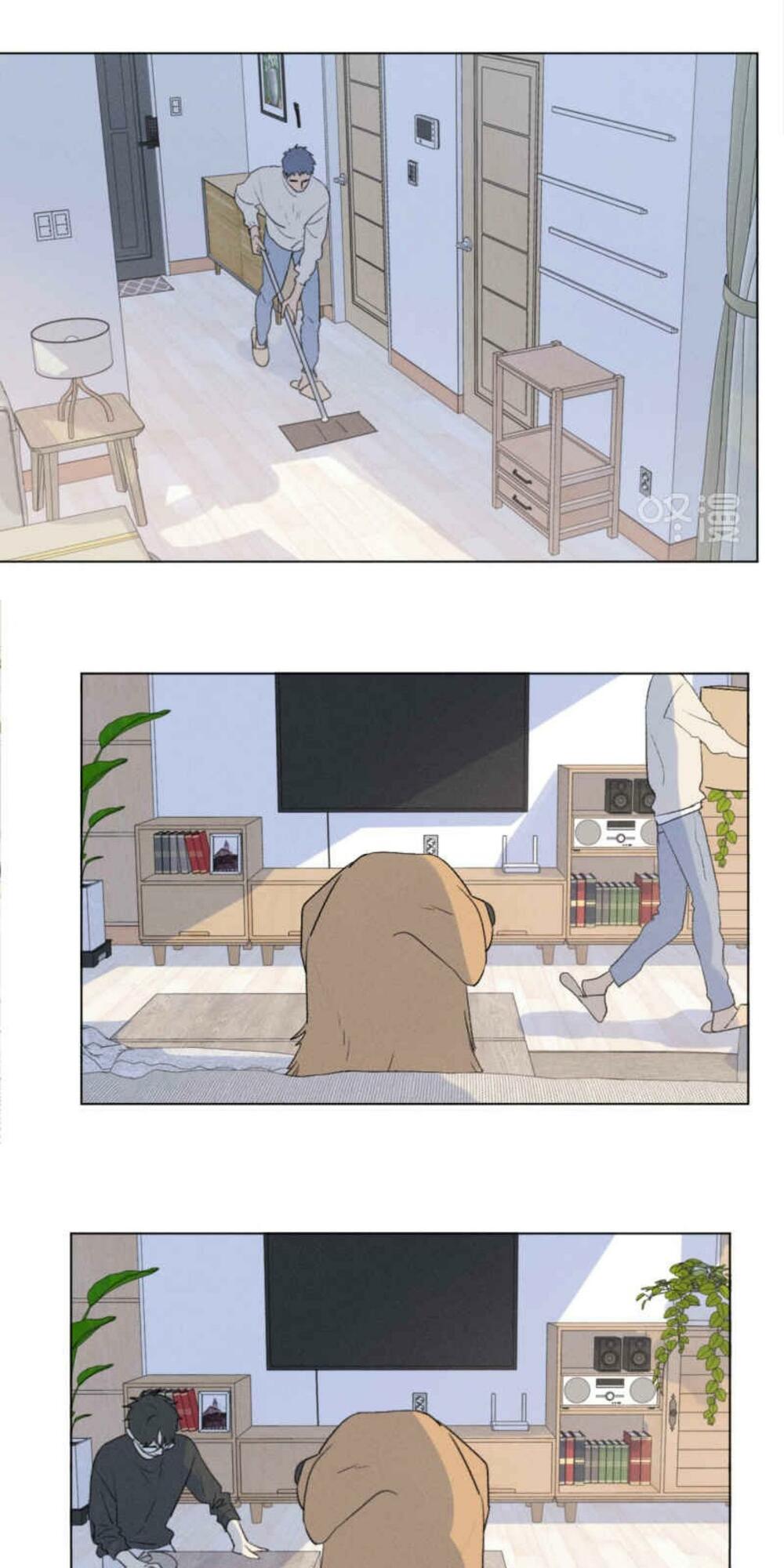 Here U Are: Chapter 110.1