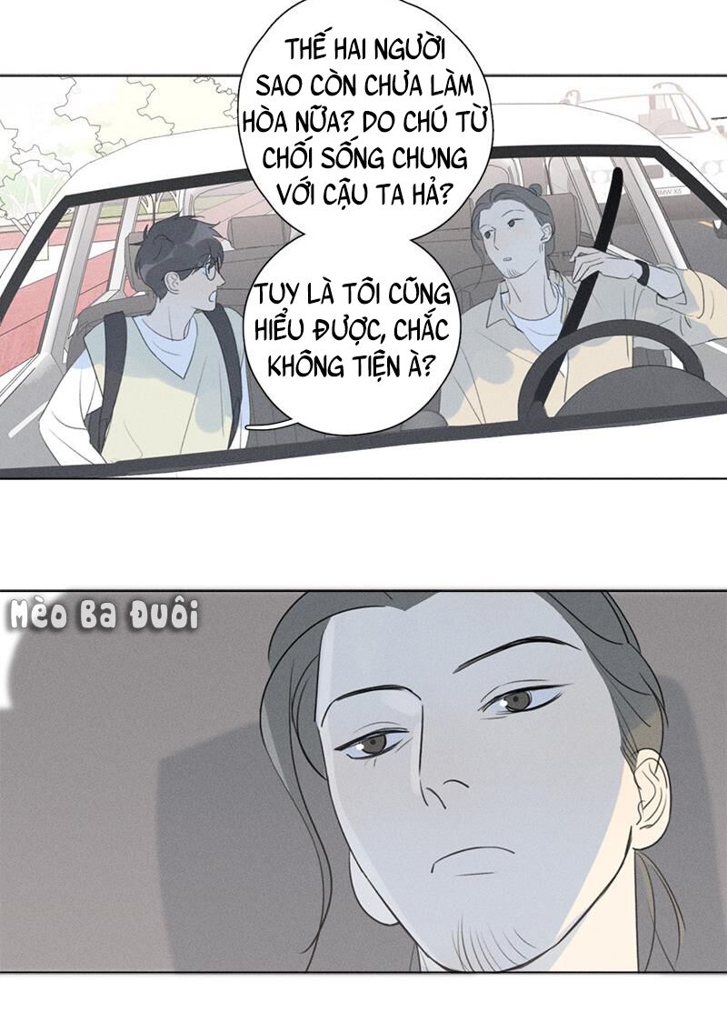 Here U Are: Chapter 121