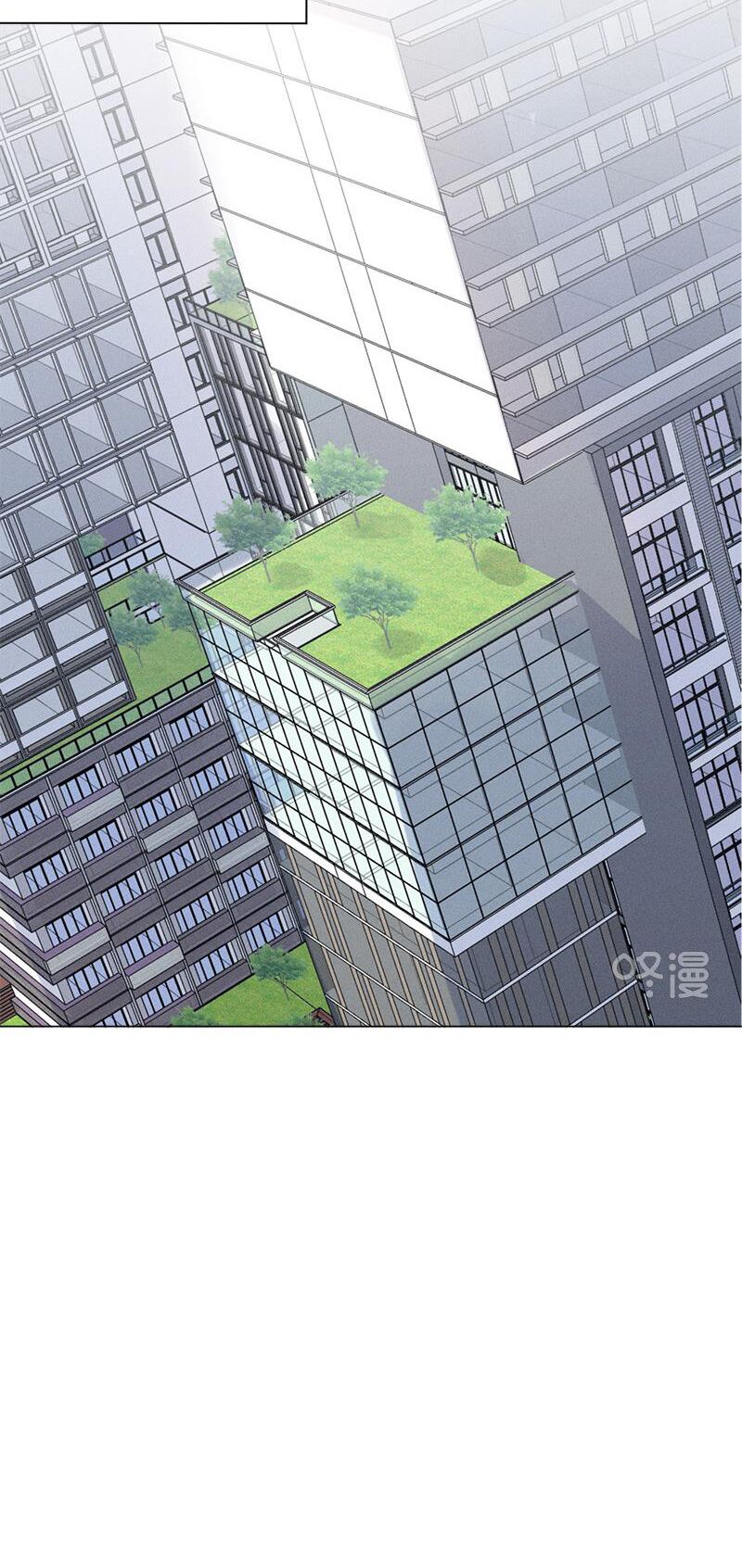 Here U Are: Chapter 121