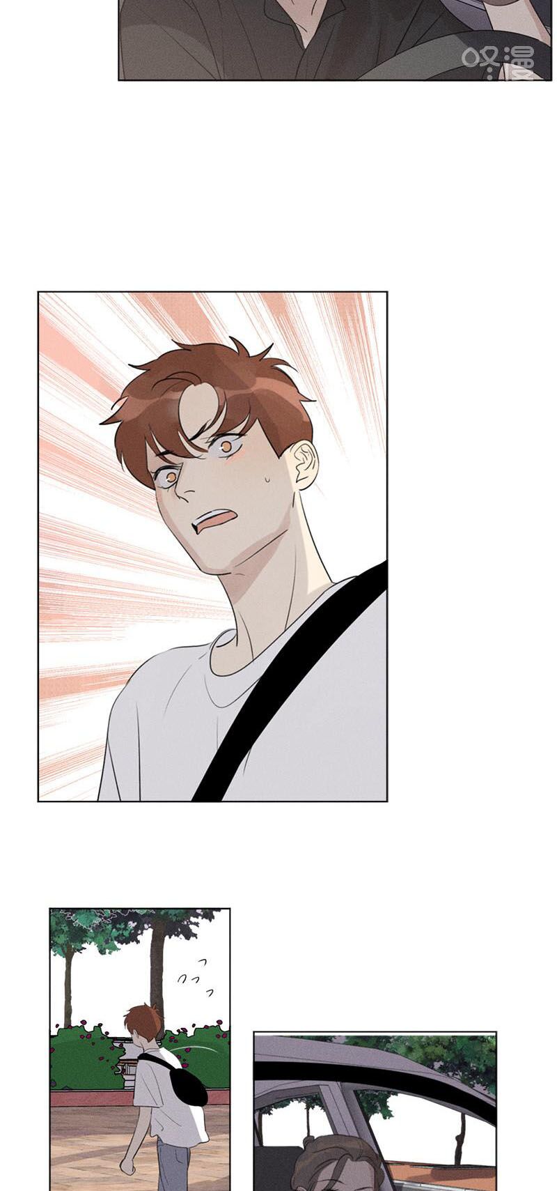 Here U Are: Chapter 122