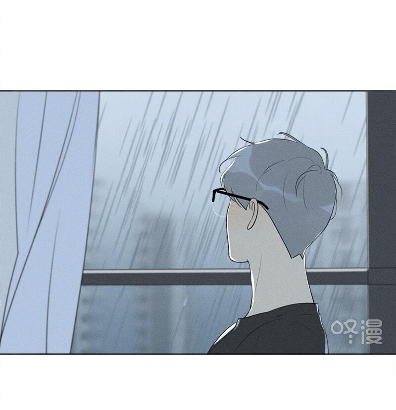 Here U Are: Chapter 126