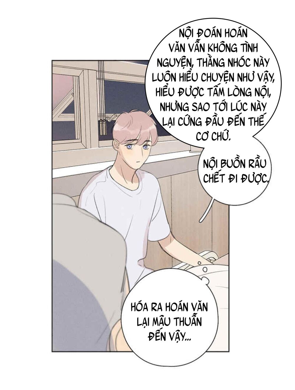 Here U Are: Chapter 129