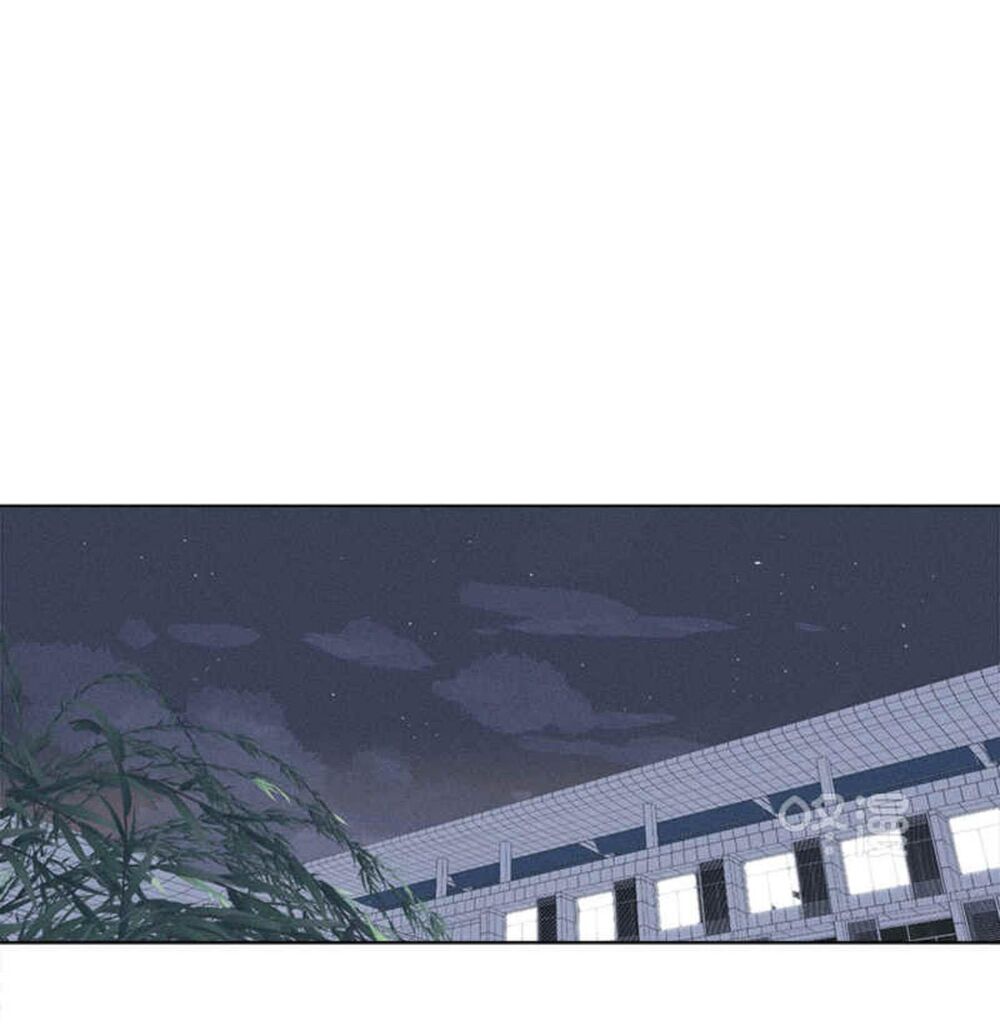 Here U Are: Chapter 130