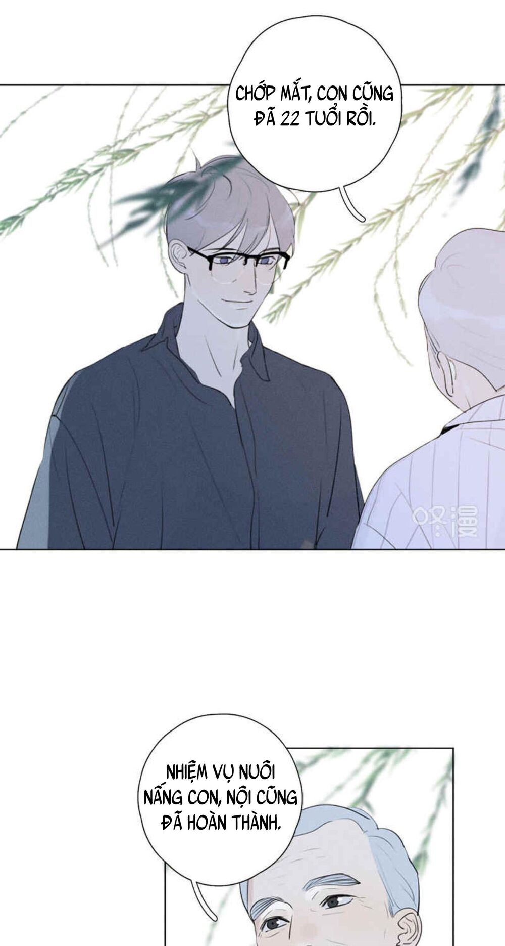 Here U Are: Chapter 131