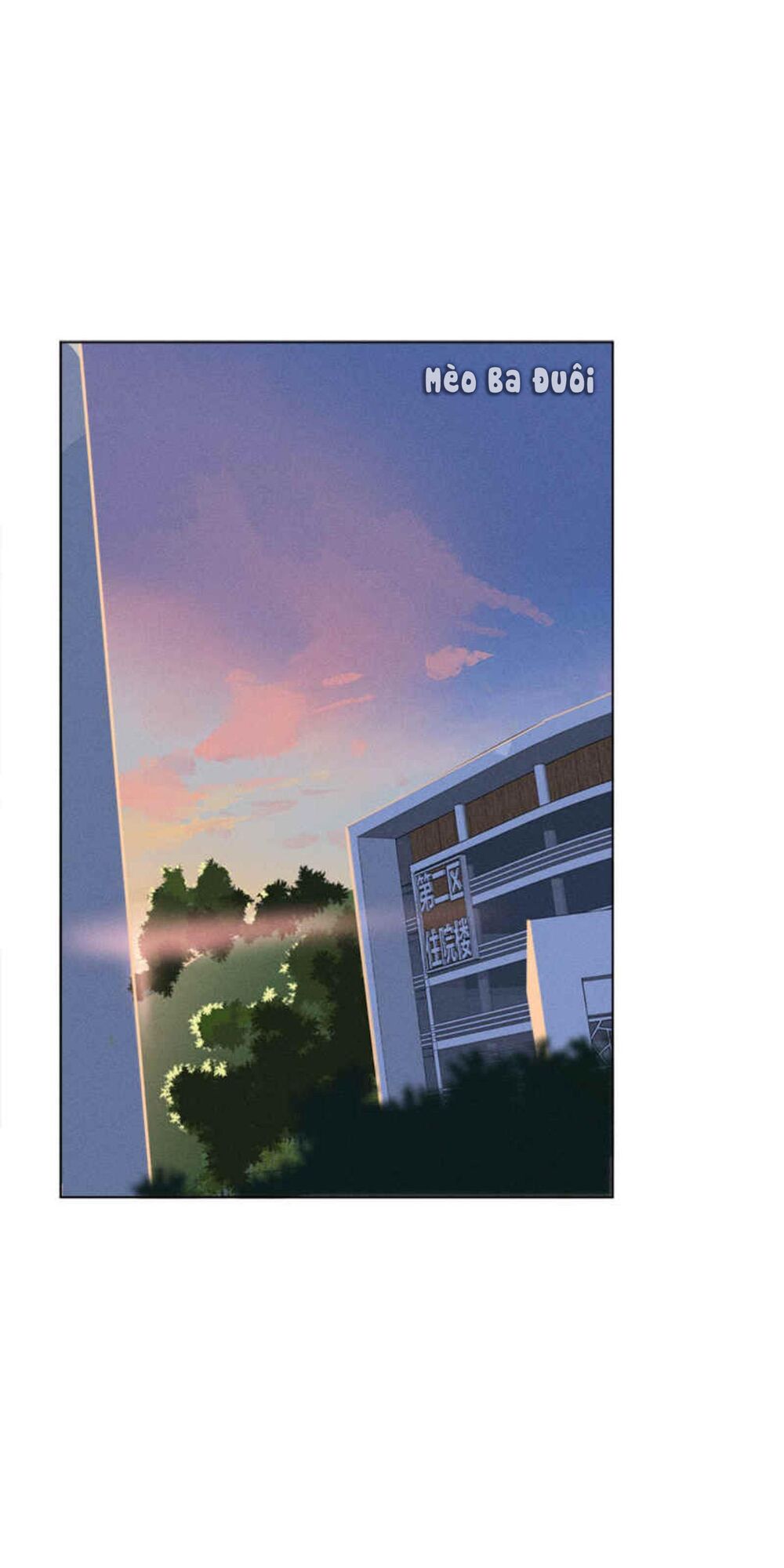 Here U Are: Chapter 131