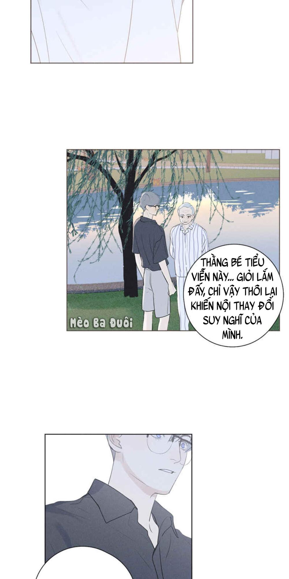 Here U Are: Chapter 131