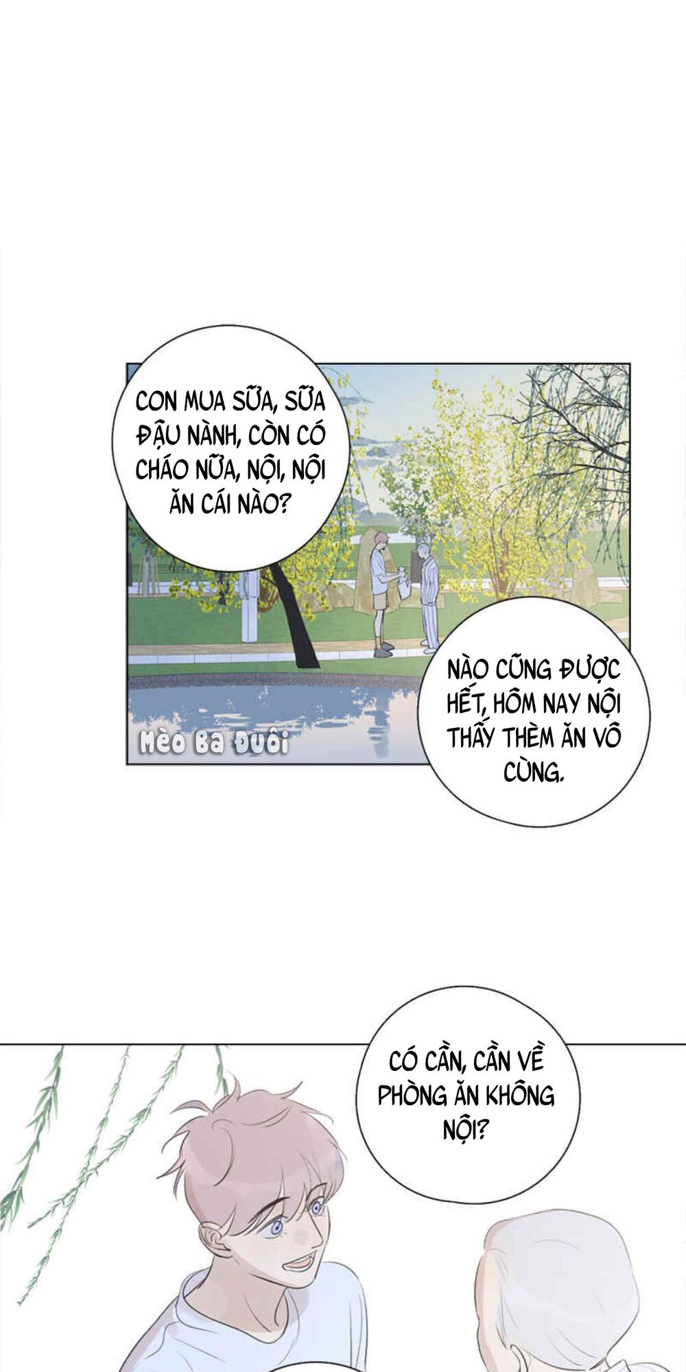 Here U Are: Chapter 131
