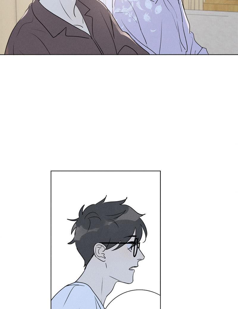 Here U Are: Chapter 135