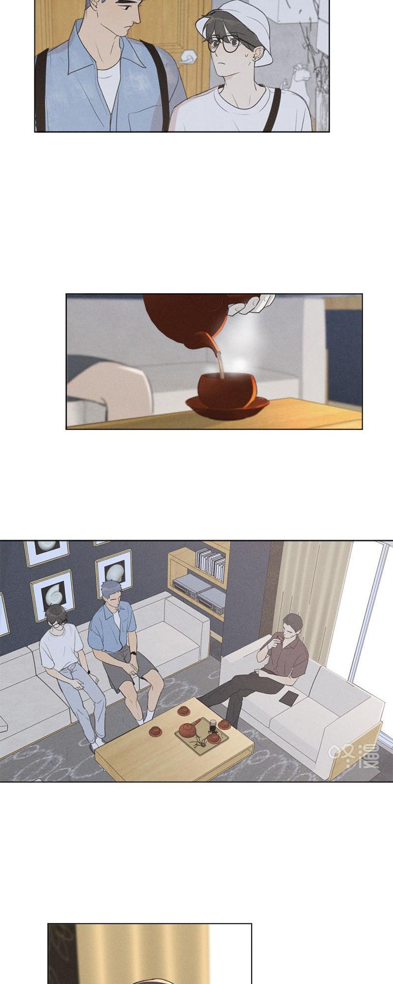Here U Are: Chapter 135