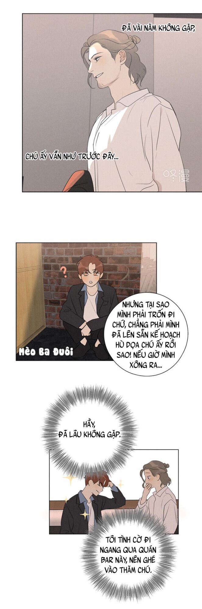 Here U Are: Chapter 137.3: Gặp Lại