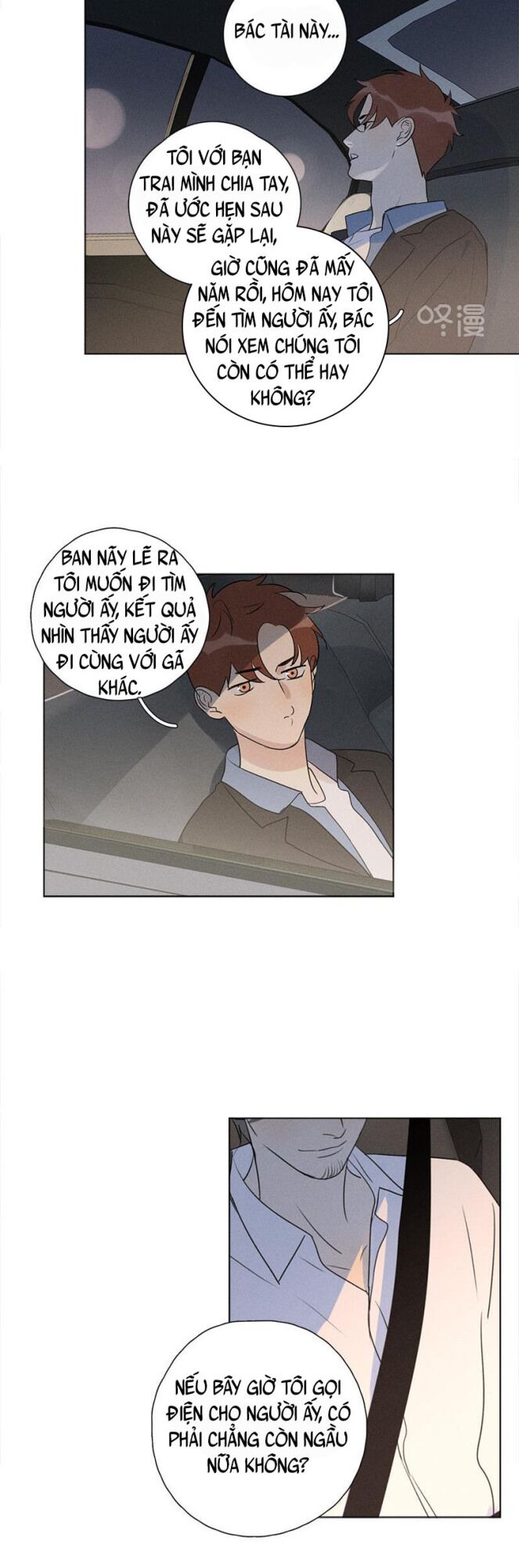 Here U Are: Chapter 137.3: Gặp Lại