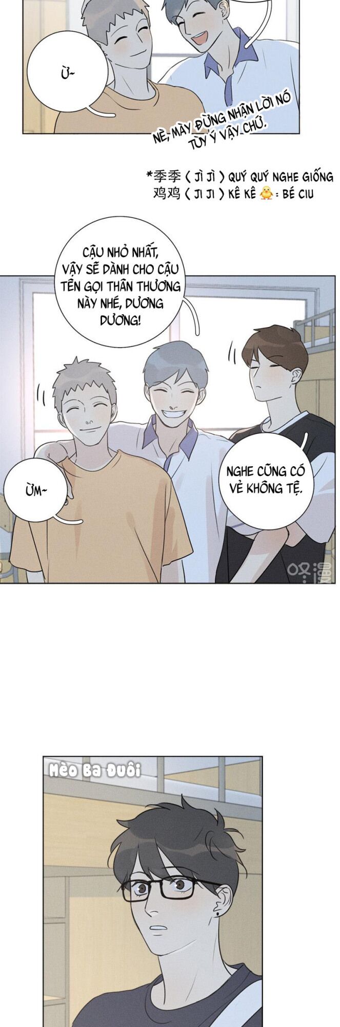 Here U Are: Chapter 137.5: Chuyện Về Những Nhân Vật Phụ