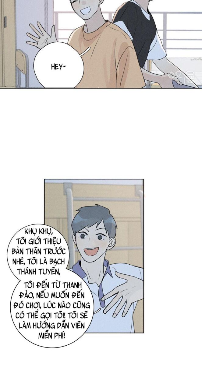 Here U Are: Chapter 137.5: Chuyện Về Những Nhân Vật Phụ