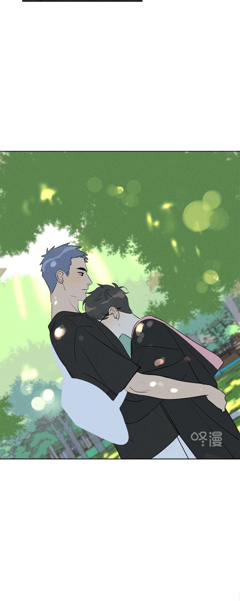 Here U Are: Chapter 137
