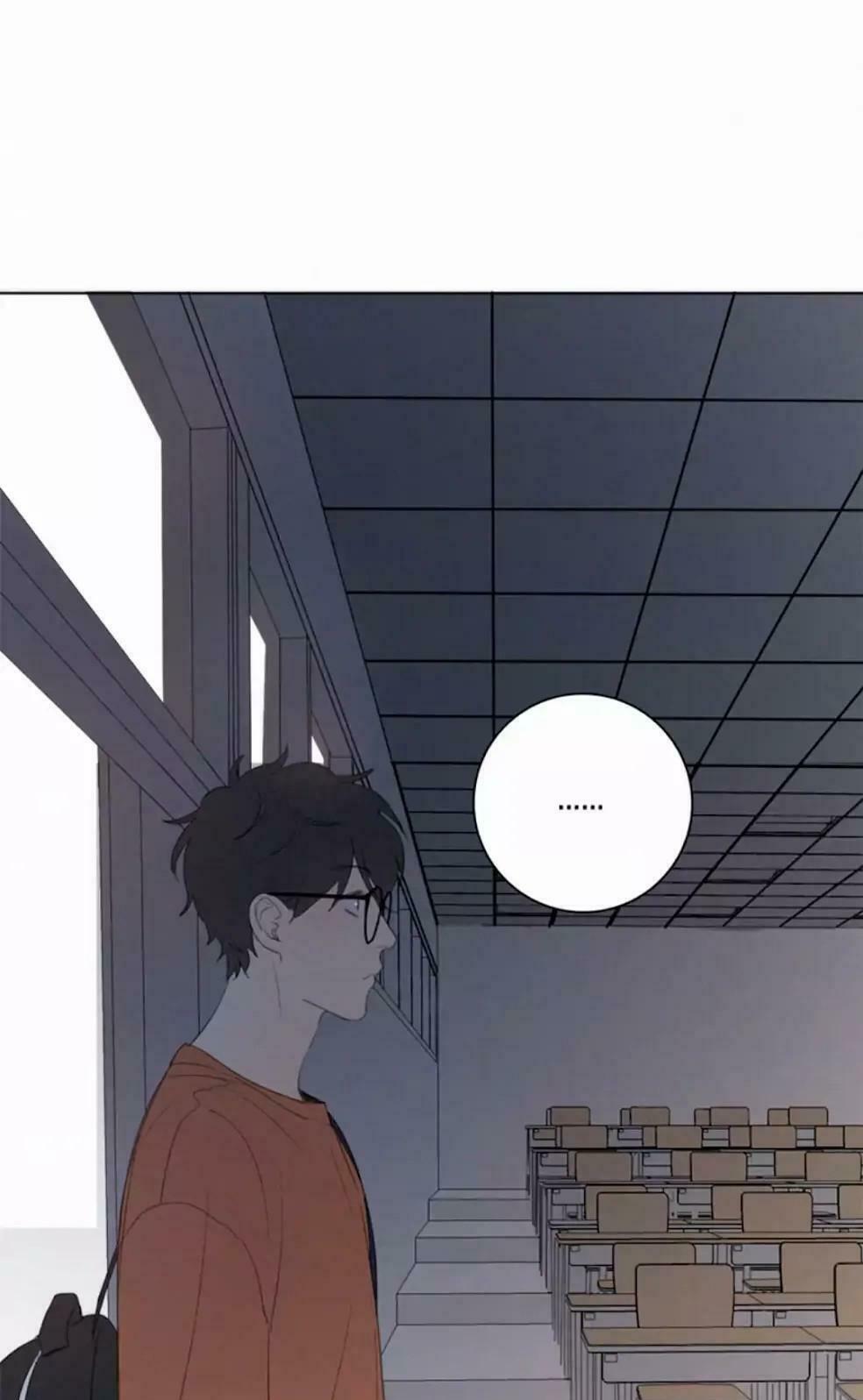 Here U Are: Chapter 14