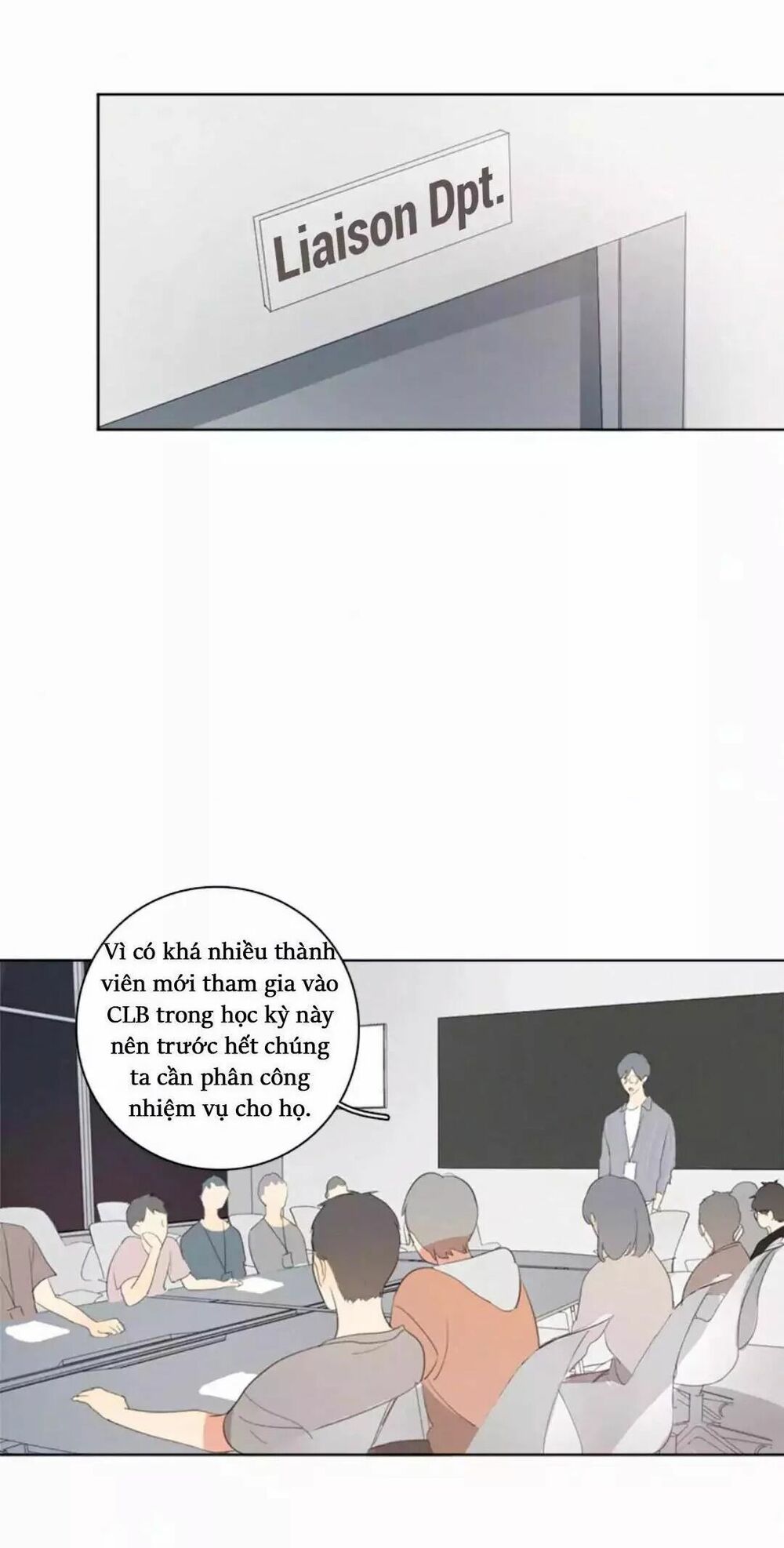 Here U Are: Chapter 16