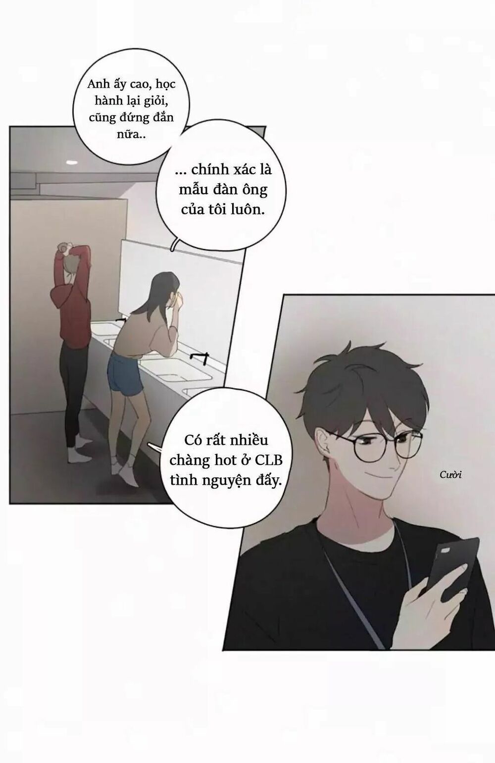 Here U Are: Chapter 16