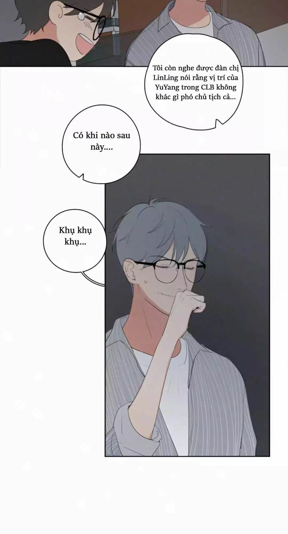 Here U Are: Chapter 16