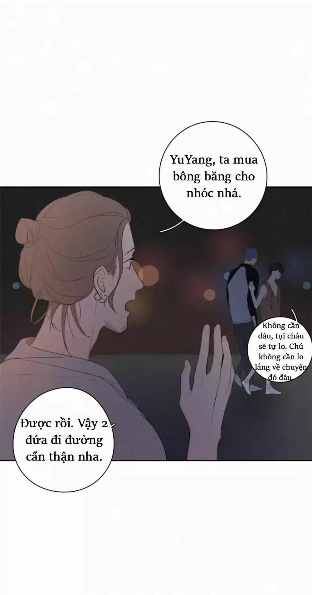 Here U Are: Chapter 21