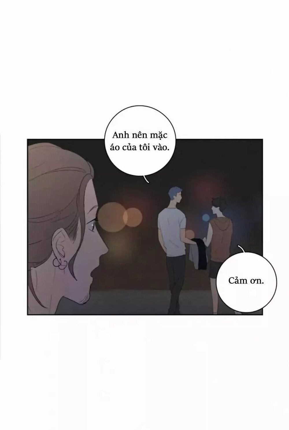 Here U Are: Chapter 21