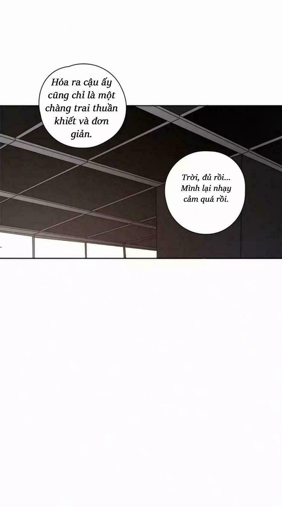 Here U Are: Chapter 23