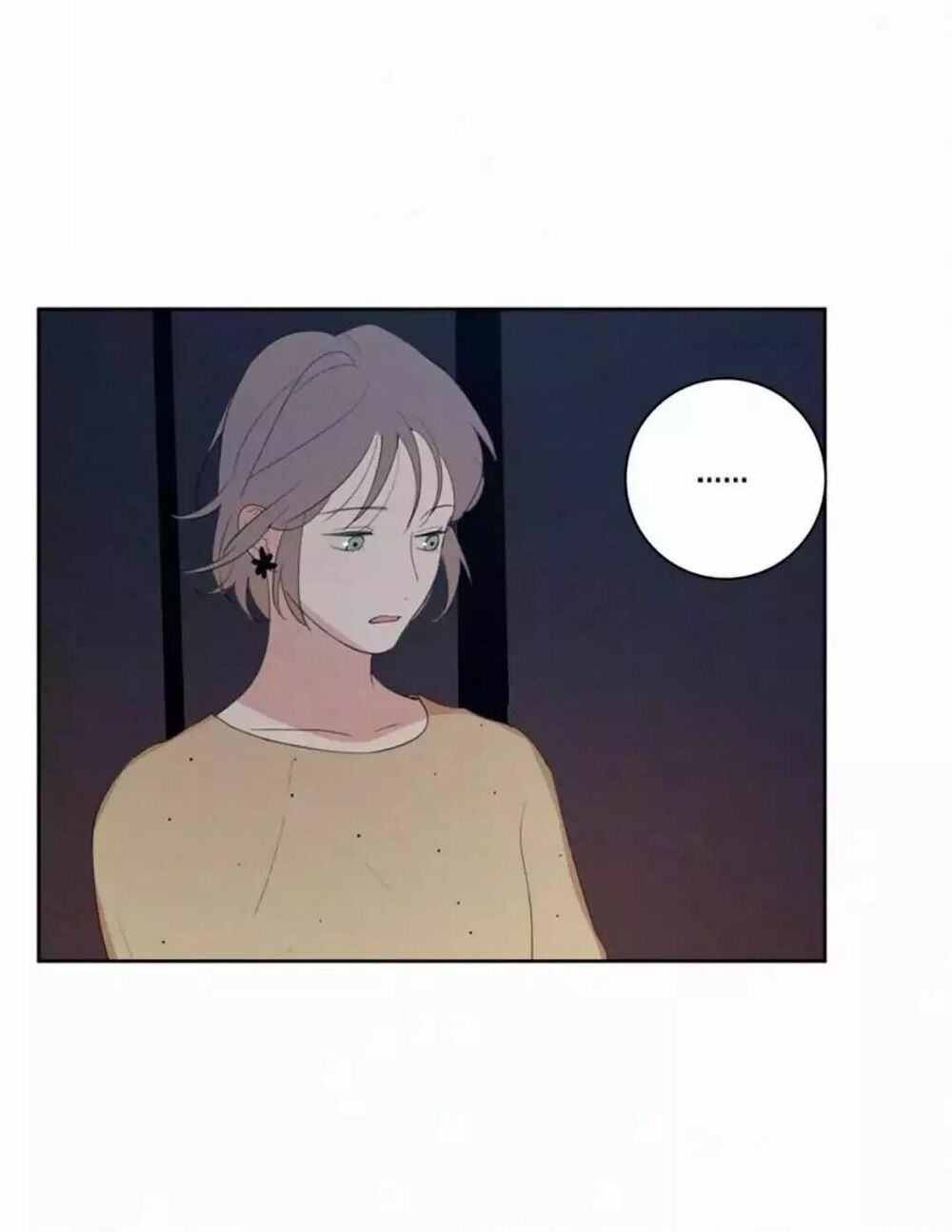 Here U Are: Chapter 24