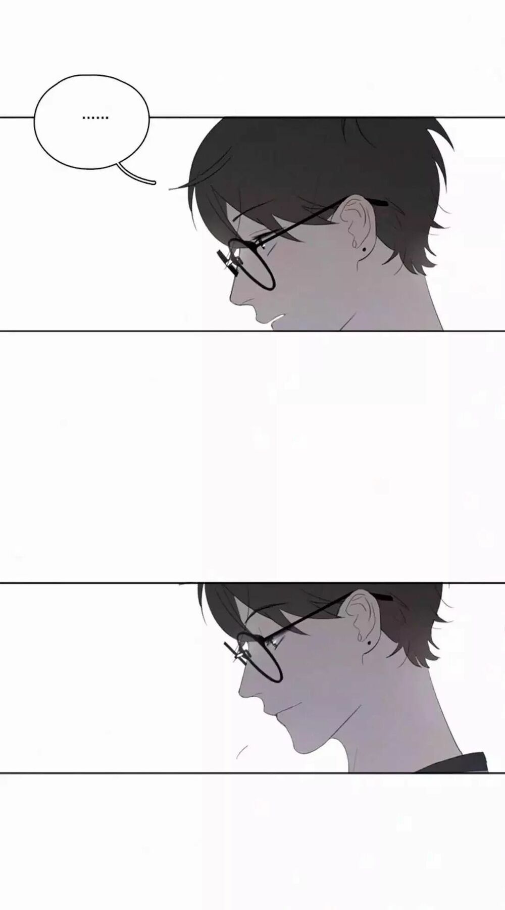 Here U Are: Chapter 24