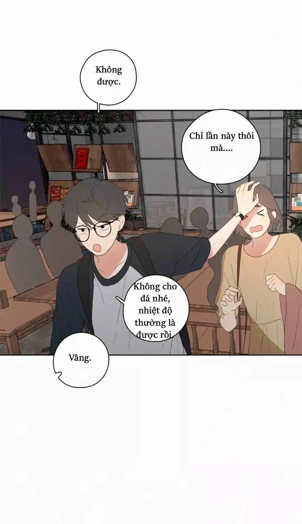 Here U Are: Chapter 24