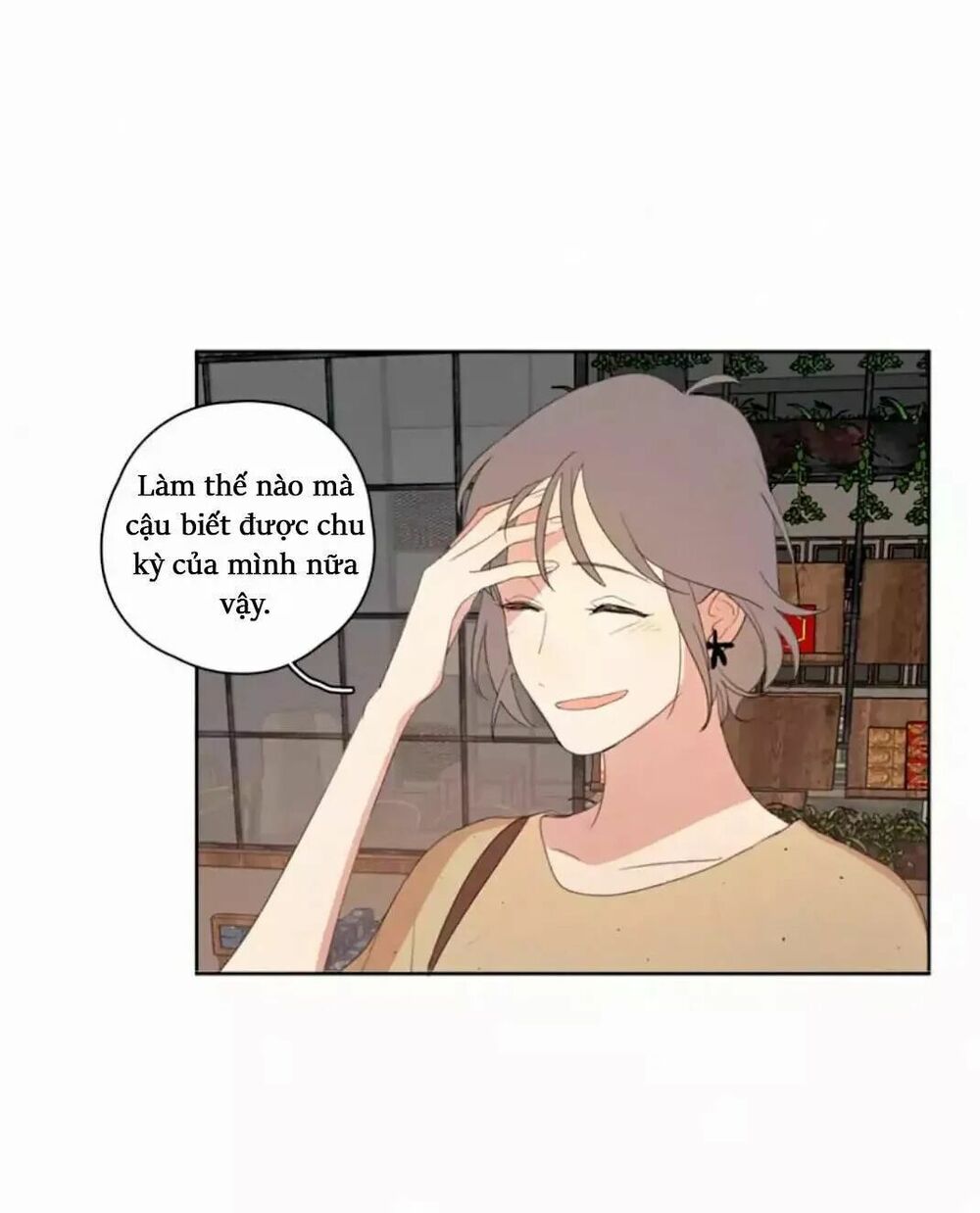 Here U Are: Chapter 24