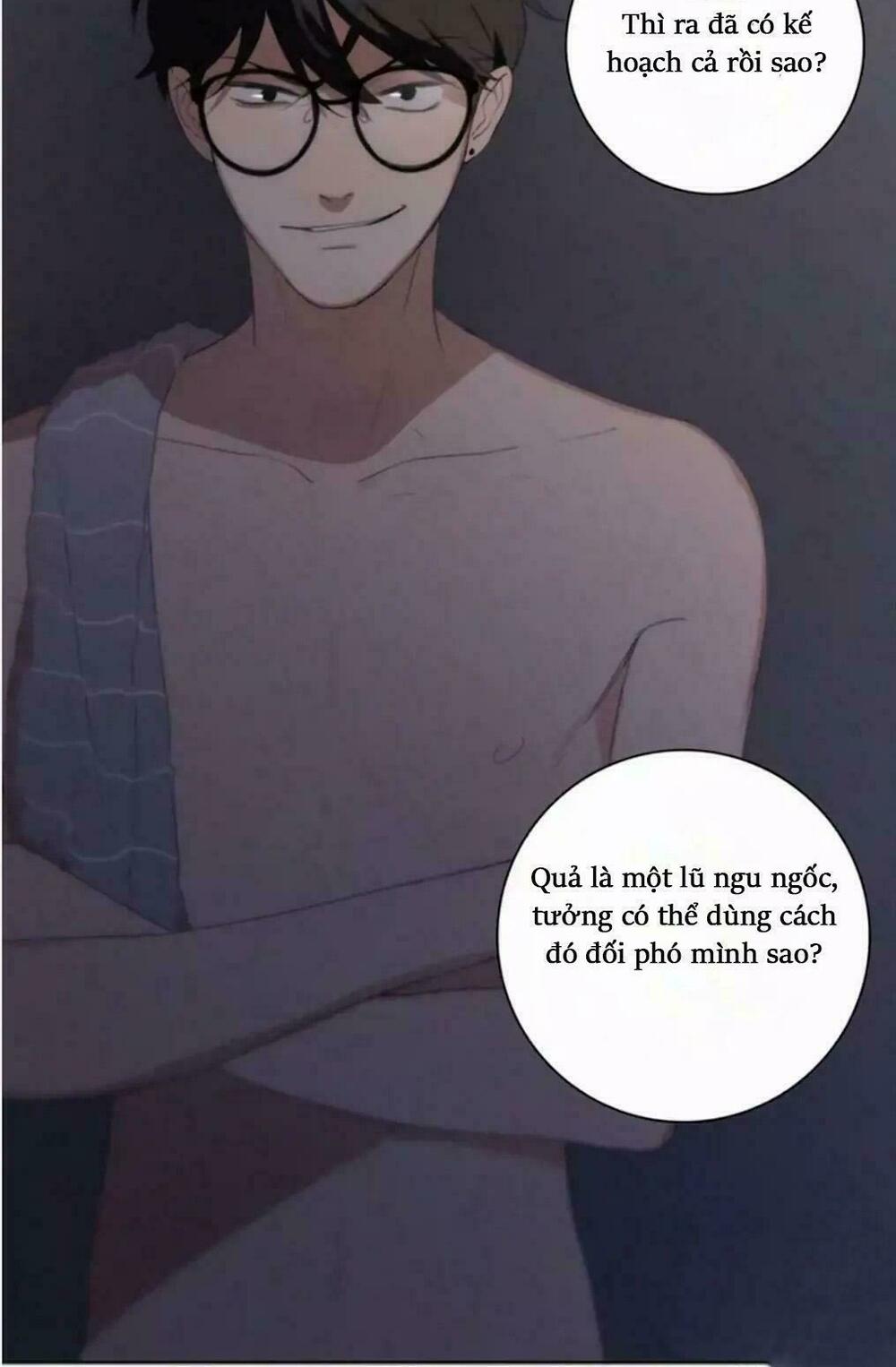 Here U Are: Chapter 29