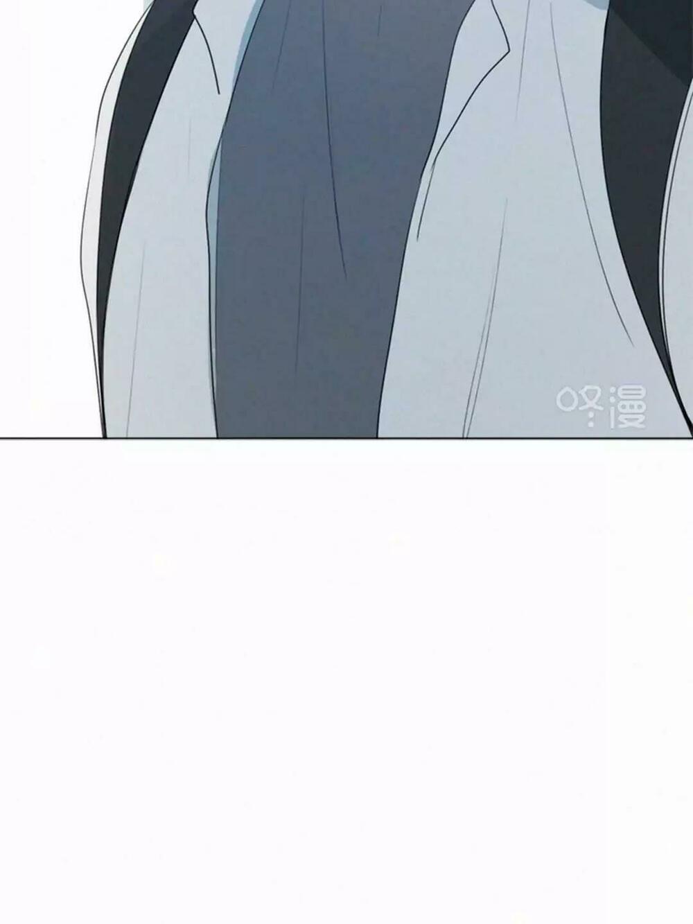 Here U Are: Chapter 31