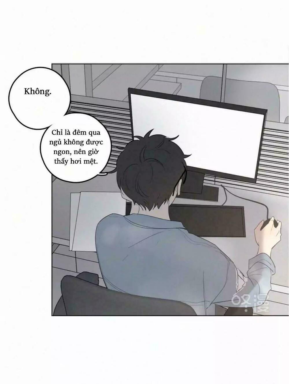 Here U Are: Chapter 31