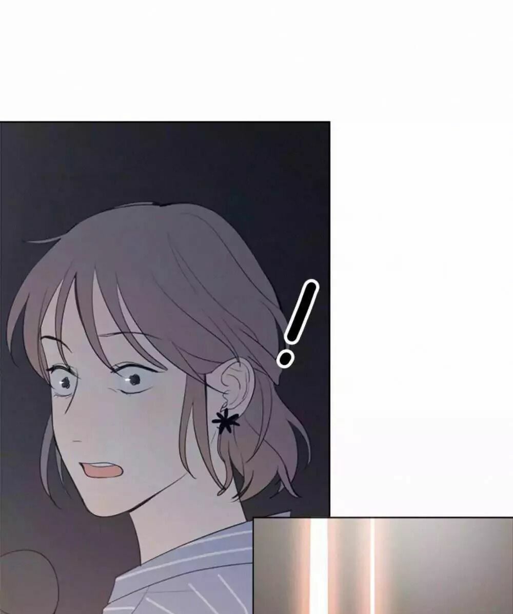 Here U Are: Chapter 33