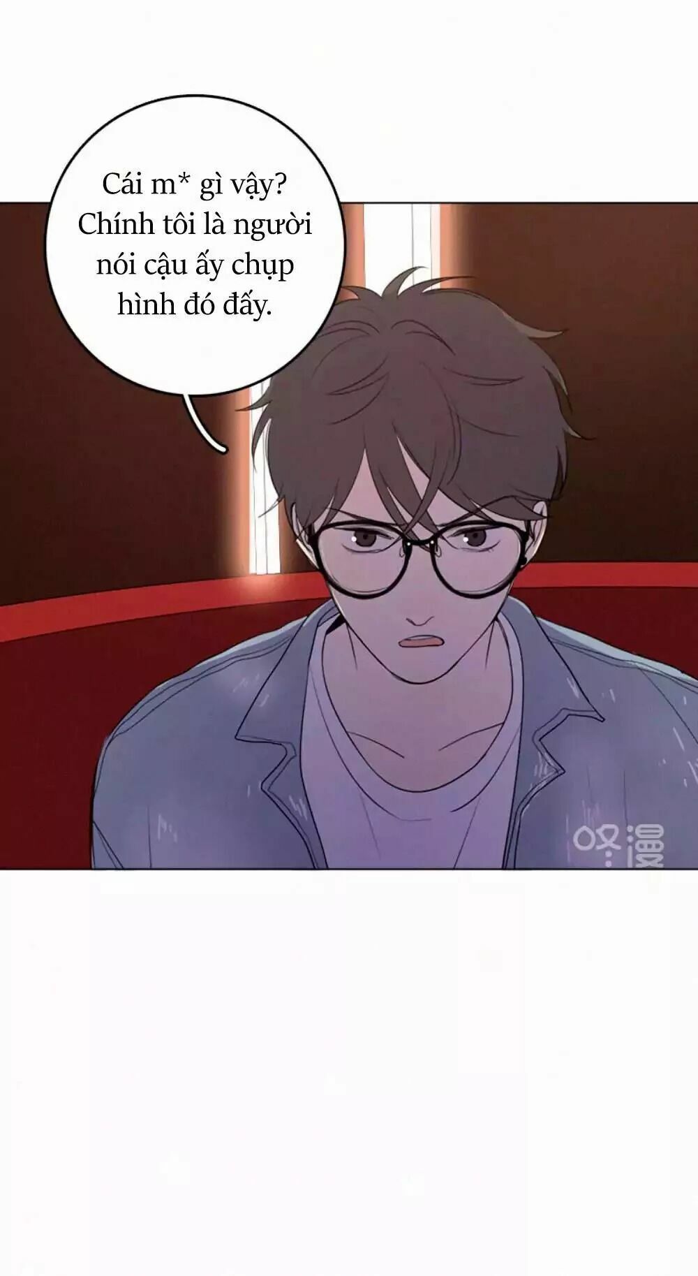 Here U Are: Chapter 33