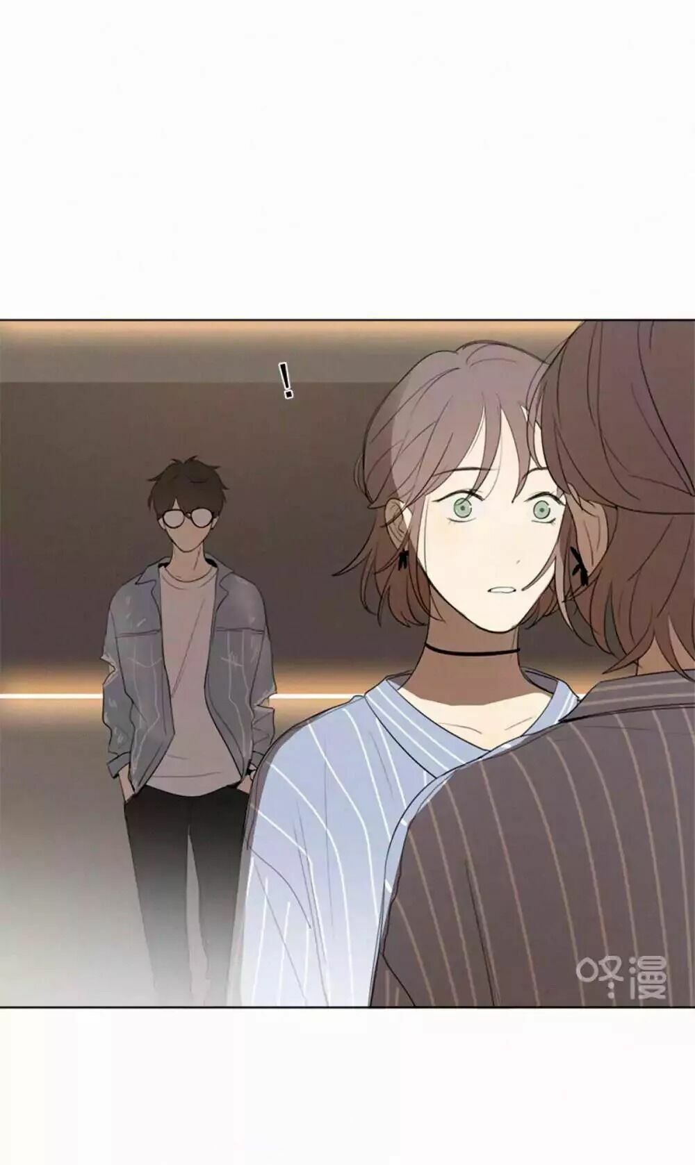 Here U Are: Chapter 33