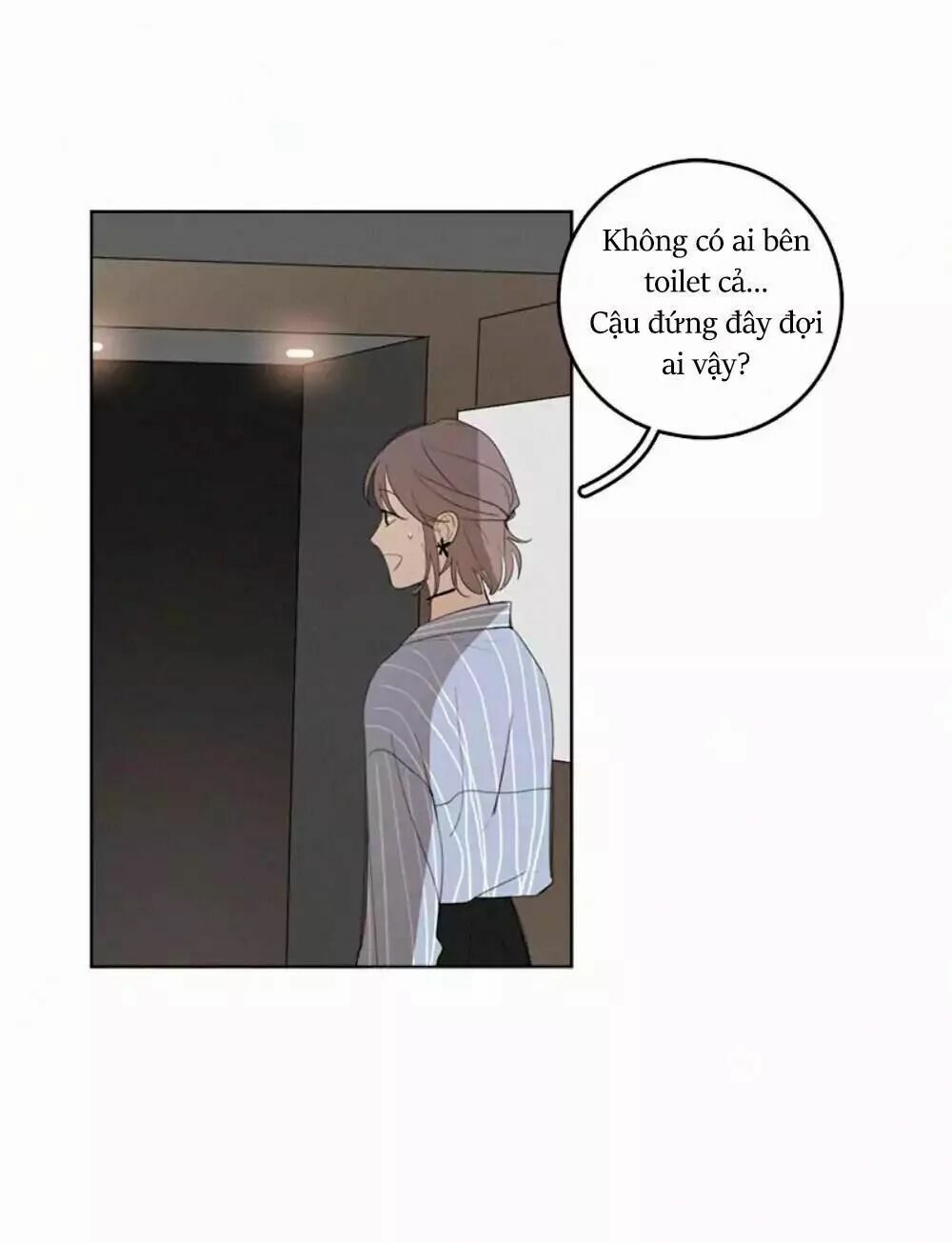Here U Are: Chapter 33
