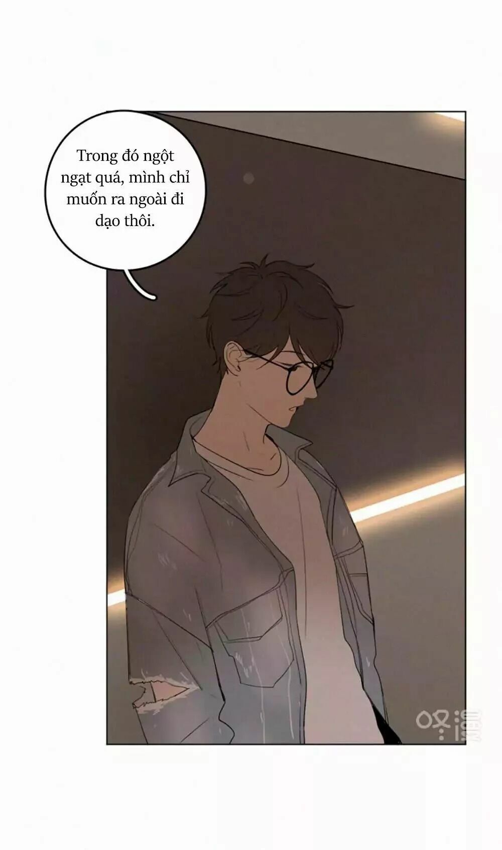 Here U Are: Chapter 33