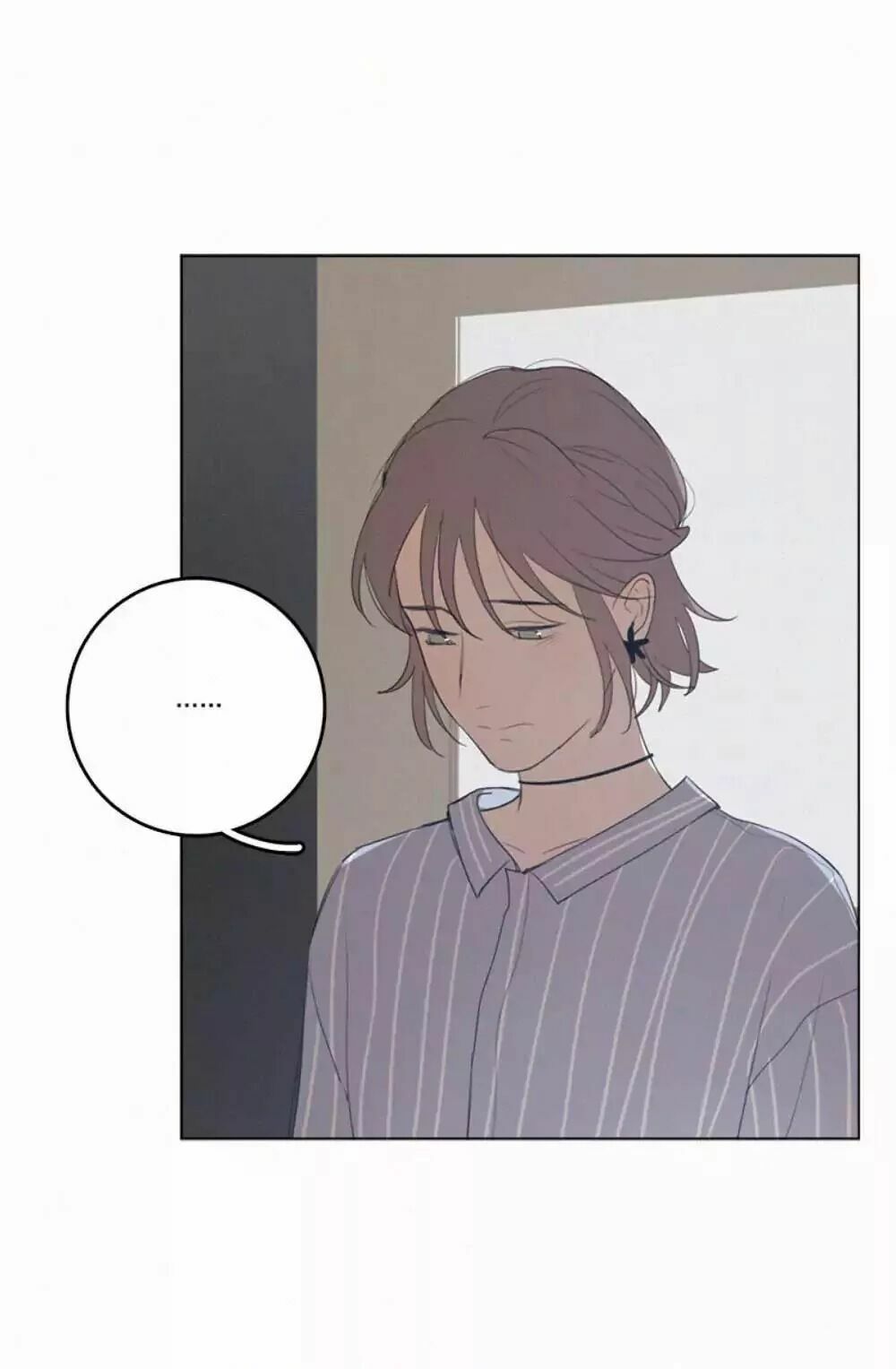 Here U Are: Chapter 33