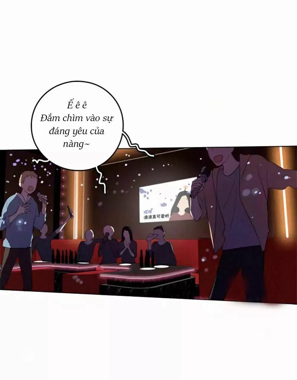 Here U Are: Chapter 33