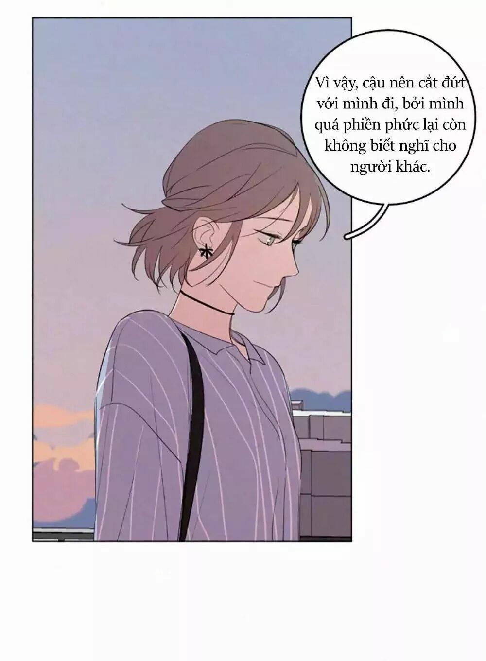 Here U Are: Chapter 33