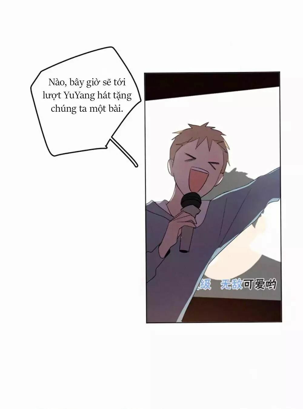 Here U Are: Chapter 33