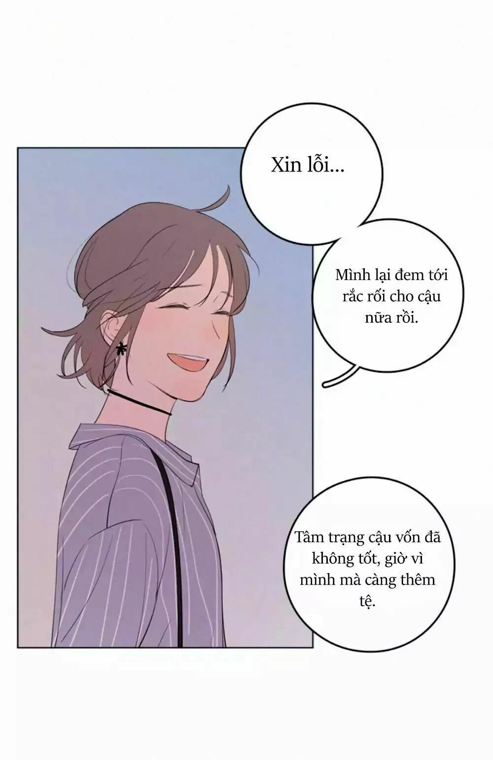 Here U Are: Chapter 33
