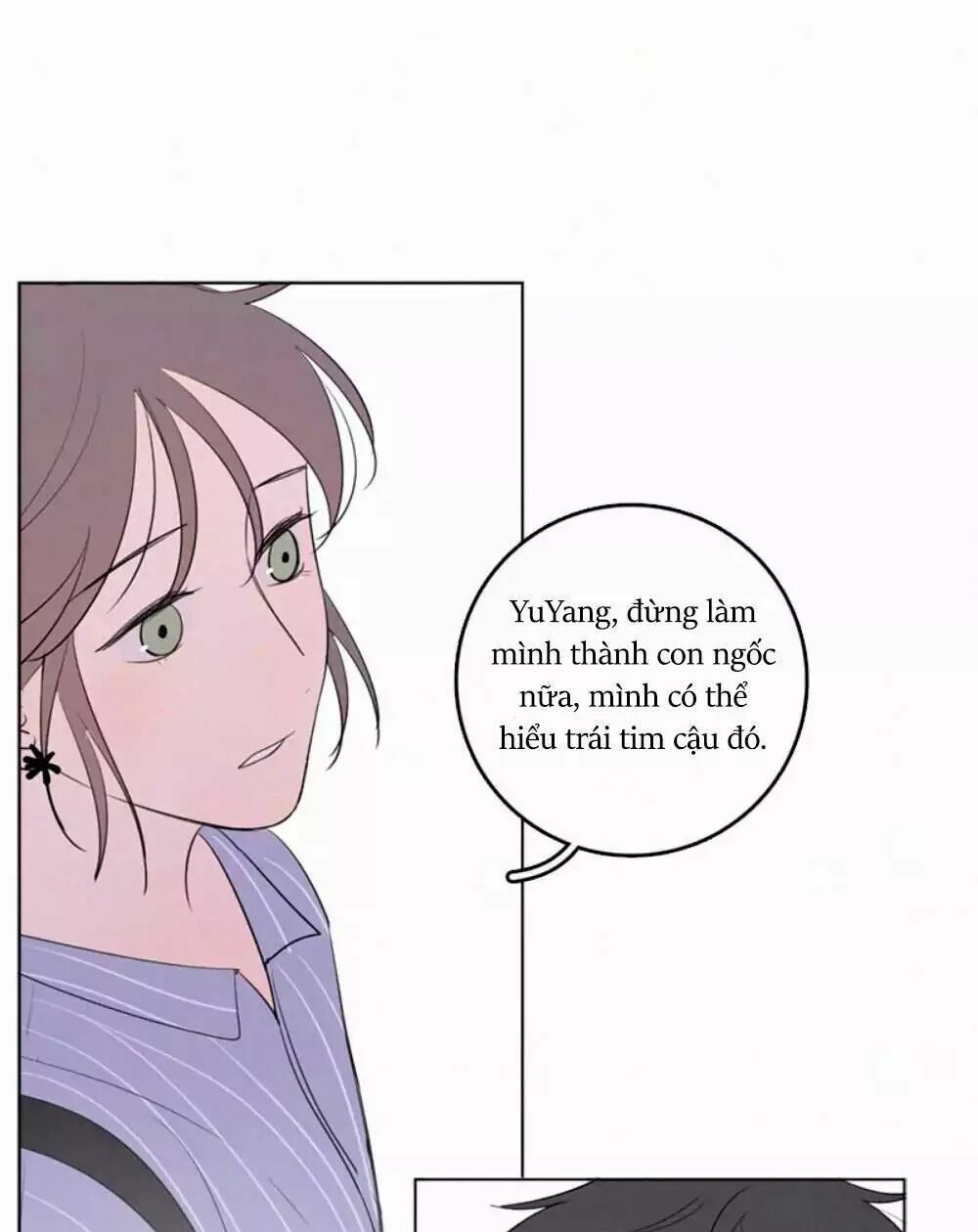 Here U Are: Chapter 33