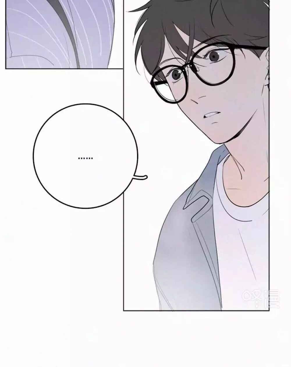 Here U Are: Chapter 33