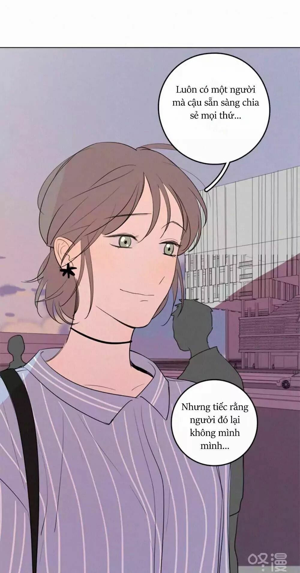 Here U Are: Chapter 33