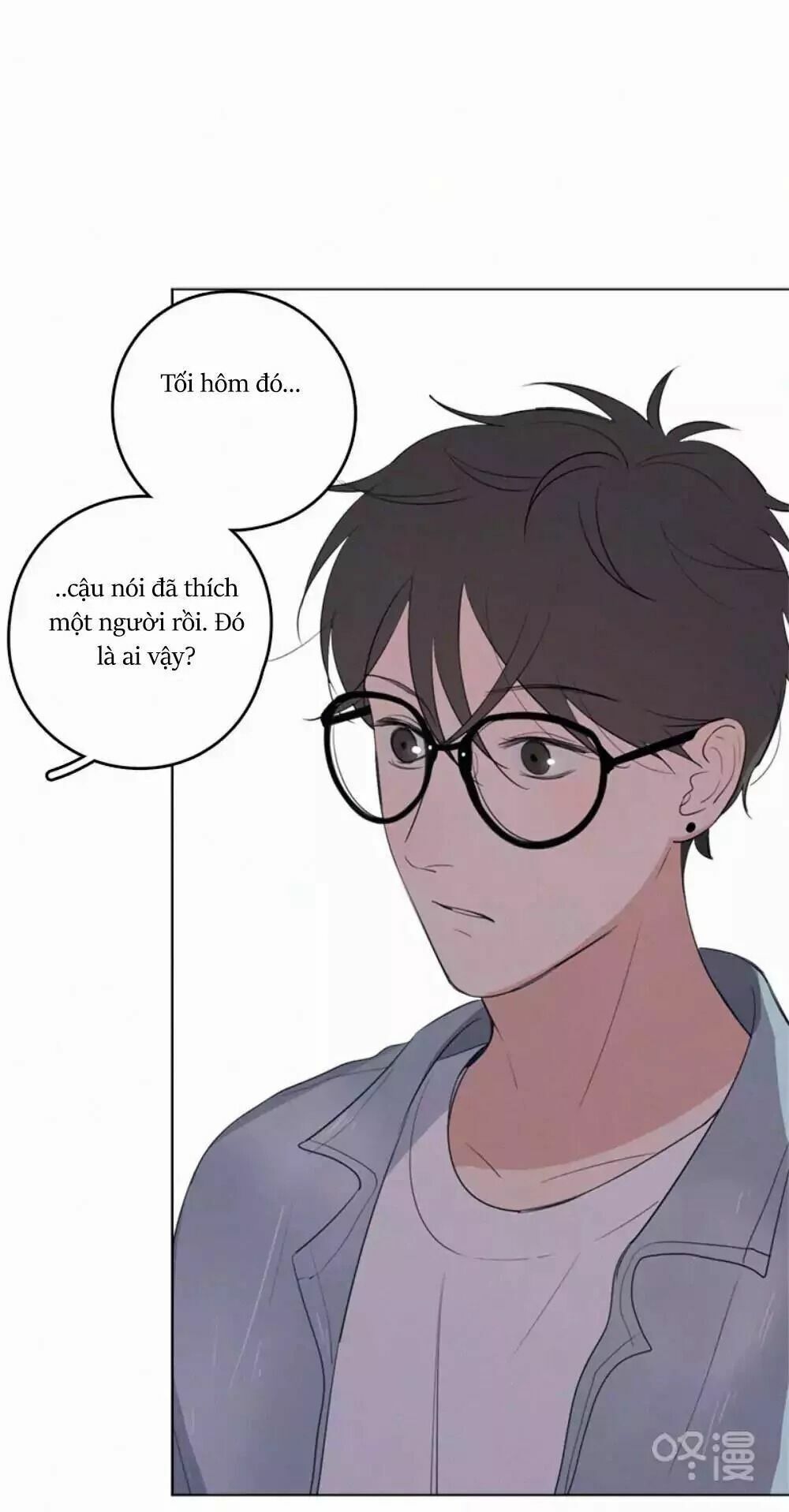Here U Are: Chapter 33